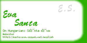 eva santa business card